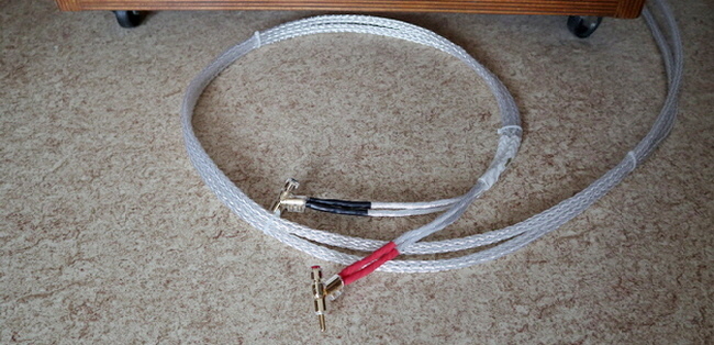 8-AG-Slber-Lautsprecherkabel-Bi-Wire-Bananenstecker