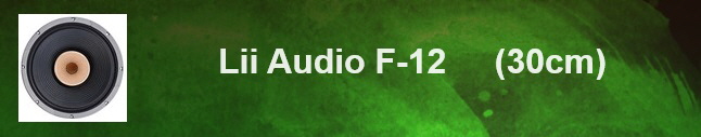 Lii Audio F-12 Button